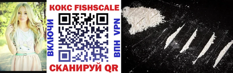 Купить закладки  Выкса  Кокаин 98% 