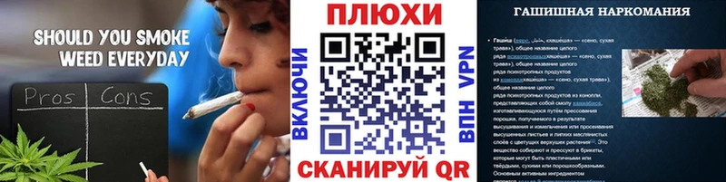 Гашиш гашик  Купить закладки  Выкса 