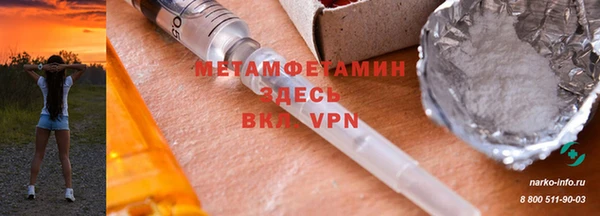 МДПВ Кодинск