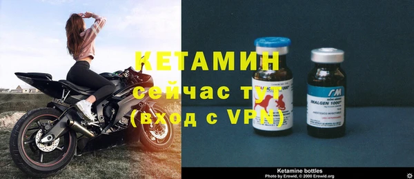 метадон Козловка