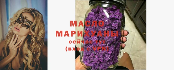 метадон Козловка