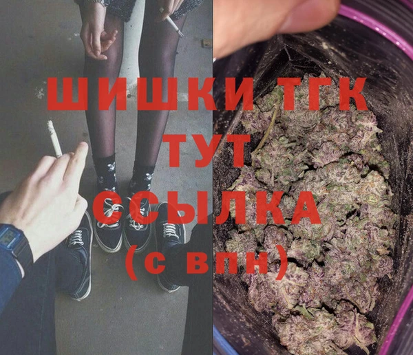 круглые Козельск