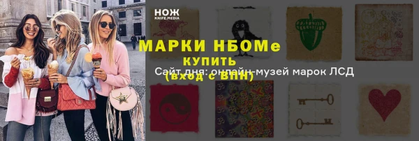 МДПВ Кодинск