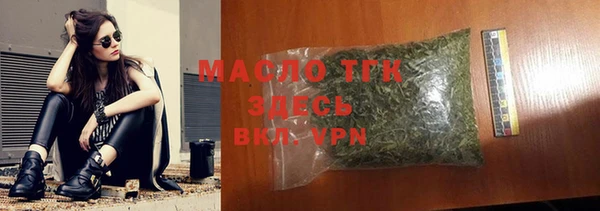 круглые Козельск