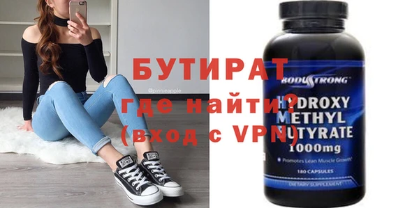 круглые Козельск