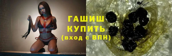 МДПВ Кодинск