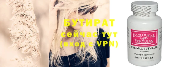 метадон Козловка