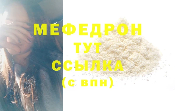 метадон Козловка