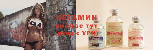 круглые Козельск