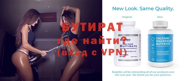 круглые Козельск