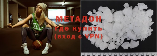 круглые Козельск