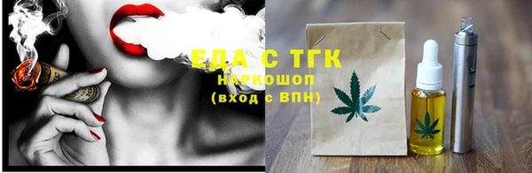 МДПВ Кодинск