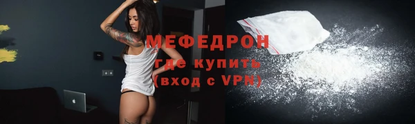 круглые Козельск