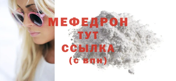 круглые Козельск