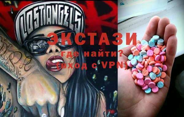 круглые Козельск