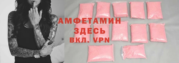 круглые Козельск