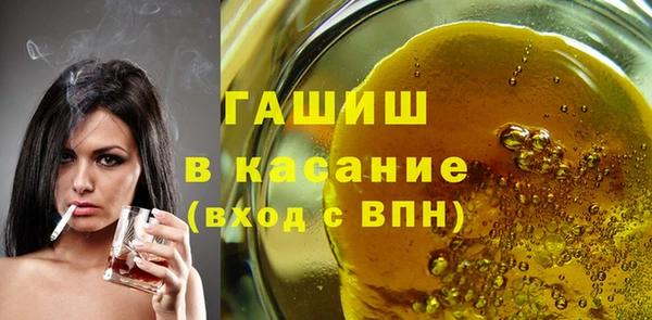 метадон Козловка