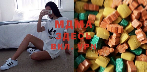 метадон Козловка