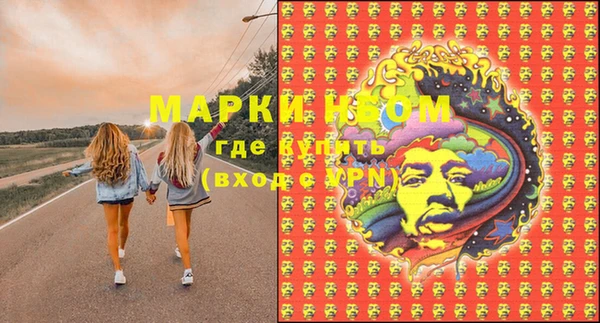 круглые Козельск