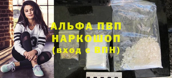 МДПВ Кодинск