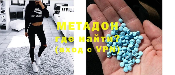 МДПВ Кодинск