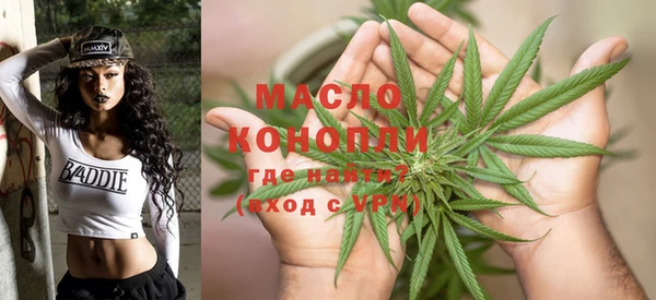 метадон Козловка