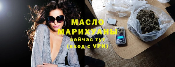 МДПВ Кодинск
