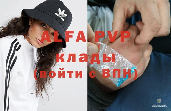 круглые Козельск