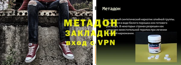 круглые Козельск