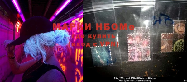 МДПВ Кодинск