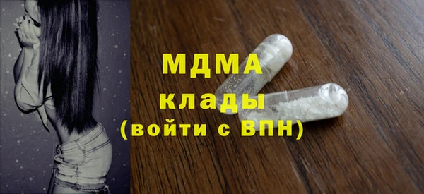МДПВ Кодинск