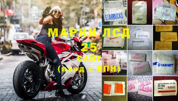 метадон Козловка