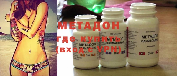 МДПВ Кодинск