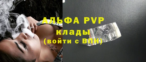 метадон Козловка