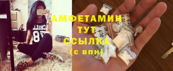 МДПВ Кодинск