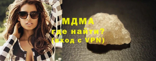 МДПВ Кодинск
