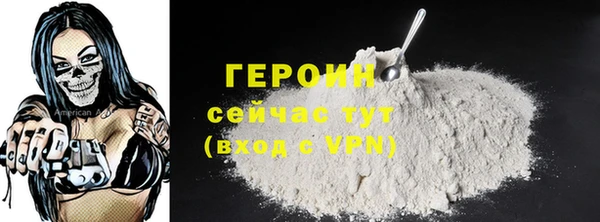 МДПВ Кодинск