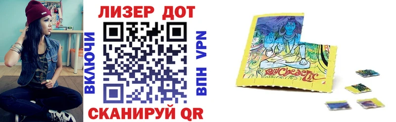 Марки NBOMe 1500мкг  Купить где  Выкса 